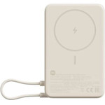 Xiaomi 33W Mag Power Bank 10000mAh White - (BHR9822GL)