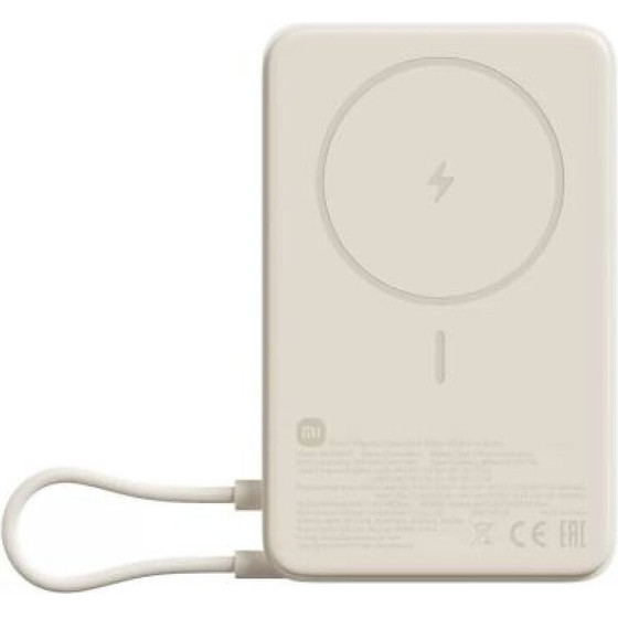 Xiaomi 33W Mag Power Bank 10000mAh White - (BHR9822GL)