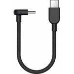 Xiaomi 3A Braided USB-C To USB-C Cab10cm - (BHR08W0GL)
