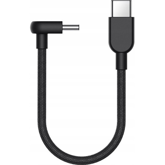 Xiaomi 3A Braided USB-C To USB-C Cab10cm - (BHR08W0GL)