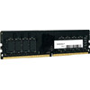 Innovation It 5200 16GB CL42 1.10V - (CL42-42-42-84)