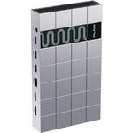 Peladn G2E (silver) Thunderbolt 5 Docking Station - (G2E-Silver)