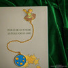 CINEREPLICAS ���������� ������������� The Little Prince Navigating The Sky