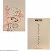CINEREPLICAS Premium �������� �5 �� ������ Pu �������� One Piece Chopper's Sketch