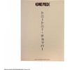 CINEREPLICAS Premium �������� �5 �� ������ Pu �������� One Piece Chopper's Sketch