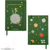 CINEREPLICAS Premium �������� �5 �� ������ �������� The Little Prince Spinning Asteroid B-612