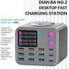MaAnt ������������� ������ Dian Ba 2 �� 9 ����� Usb A & 3 ����� Usb C & 1 �������� Pd 3.0/ Qc 3.0 300W & ����� ��������� ���� - (6976213456054)