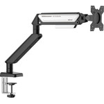 Anda Seat Monitor Arm / Stand A6D BLACK-WHITE, Weight Capacity: 2-9kg - (AD-W-A6D-1S-BW)