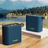 W-King D2 Bluetooth Wireless Speaker - Blue - (D2-BLU)