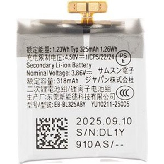 Samsung EB-BL325ABy Battery Li-Ion 435mAh (Service Pack) - (GH43-05278A)