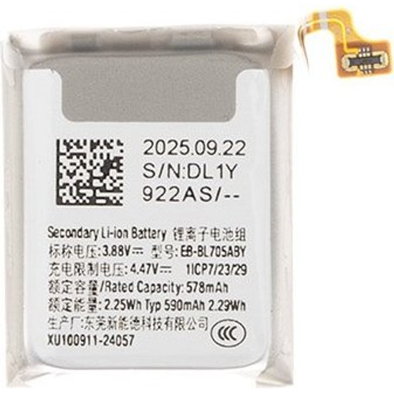 Samsung EB-BL705ABy Battery Li-Ion 590mAh (Service Pack) - (GH43-05224A)