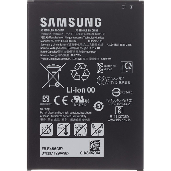 Samsung EB-BX306GBy Battery Li-Lon 5050mAh (Service Pack) - (GH43-05200A)