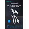 Devia ������� �������� Usb 2.0 EC404 2 �� 1 Usb C �� Usb C & Lightning Pd 60W & 27W 1.2m Smart ����� - (121485, EC404)