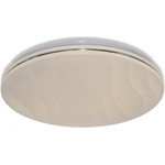 Osram Ceiling Light Led Ceiling PAVO, 48W, 5280 lm,Light Neutral(4000K), IP20, O48cm, metal/plastic