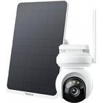 Reolink Camera Surveillance Altas Series G650