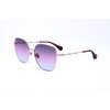 Scotch & Soda Sunglasses 400 (58/16/140) - (SS5023)