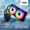 Armaggeddon Unique Cooling Fan 9 Blade Deep Freeze Adv A240 Argb Black - (DF-ADV-A240ARGB-B)