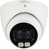 Dahua Technology Lite HAC-HDW1801T-IL-A Dome Security Camera Indoor & Outdoor 3840 x 2160 Pixels Ceiling/Wall - (HAC-HDW1801T-IL-A-0280B-S3-DIP)