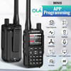 Baofeng ��������� ����������� MINI-5, UHF/VHF, 5W/2W, ������ - (BFG-MINI-5)