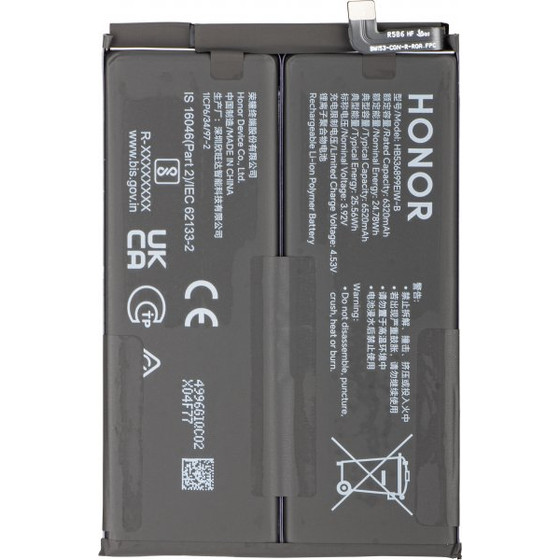 Honor Battery For 600e / 600 Lite - (0235ASUP)