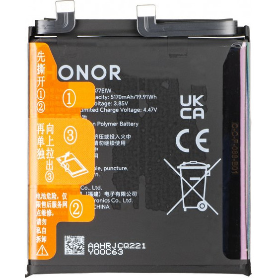 Honor Battery For Magic7 Pro - (0235AMRU)