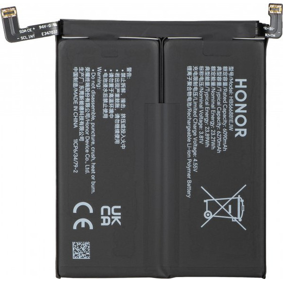 Honor Battery HB566781EIw For Magic8 Pro - (0235ARTS)