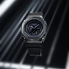 Casio MEN'S Watch G-Shock - (GM-2100BB-1AER)