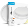 Modee Led ��������� ������ 18W 4000K IP65 ����� Erp - (ML-BH4000K18WR-W)