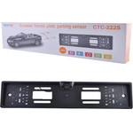 Auto Gs ������� ��������� CTC-222S �� ������������ ������ ������������� - (20370)