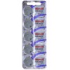 MAXELL �������� ������ 3V, CR-2032 - 5��� - (E-CR2032M)