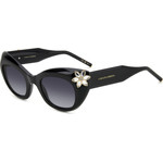 Carolina Herrera Sunglasses Women (Lens/Bridge/Temple) 50/25/140 mm) - (HER0215S807)