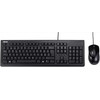 Asus Keyboard + Mouse Black Copilot U2000 (GR) - (90-XB1000KM00250-)