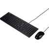Asus Keyboard + Mouse Black Copilot U2000 (GR) - (90-XB1000KM00250-)