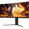 AOC Monitor CU34G4 / 34''-3440x1440-VA-180Hz-1ms / Curved - (CU34G4/BK)