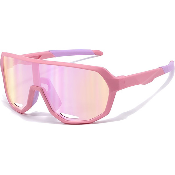 Techsuit - Kids Photochromic Sunglasses (22312) - Protection, Mirror Lens, TPE Frame, Sport Design - Pink