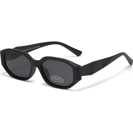 Techsuit - Kids Polarized Sunglasses (11153) - UV Protection, Gray Lens, TPEE Frame - Black
