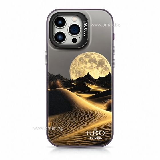 LUXO So Cool Arcadia Apple Iphone 14 Pro /Dunes/