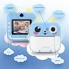 LAMAX Kids� Camera InstaKid2 Plus, Blue - (8596687002601)