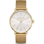 Michael Kors WOMEN'S Watch Auden (zm526a) - (MK7150)