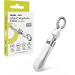 Mobile Origin 240W 40GBps 8K USB-C Keychain Cable CB17 White - (MO-UK-CB17-WHT)