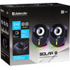 Defender Solar 8 2.0 Stereo Speakers 10W Black - (65938)