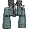 Delta Optical Discovery 10-22x50 Binoculars (zoom) - (DO-1204)