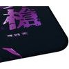 FURY Yari Speed Xl Shadow Duelist Mouse Pad 980X400MM - (NFU-2445)
