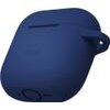 Etteri Silicone Case For Airpods 4 Dark blue