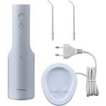 Panasonic EW-DJ26 Oral Irrigator 0.2 L - (EW-DJ26-A303)