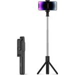 Orico Selfie Stick SPV100 Mini Tripod Bluetooth 360 Degree Rotation - Black -SPV100-BK-Bp - (ORICO-SPV100-BK-BP-HU)