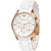 Emporio Armani Sportivo Unisex Watch + Box (zi536b) - (AR5920)