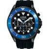 LORUS Watch Man (45MM) - (RT323GX9)