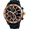LORUS Watch Women (43MM) - (RM339FX9)