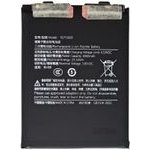 �������� Xiaomi Redmi Note 14 Pro Plus 5G OEM - (BM68)
